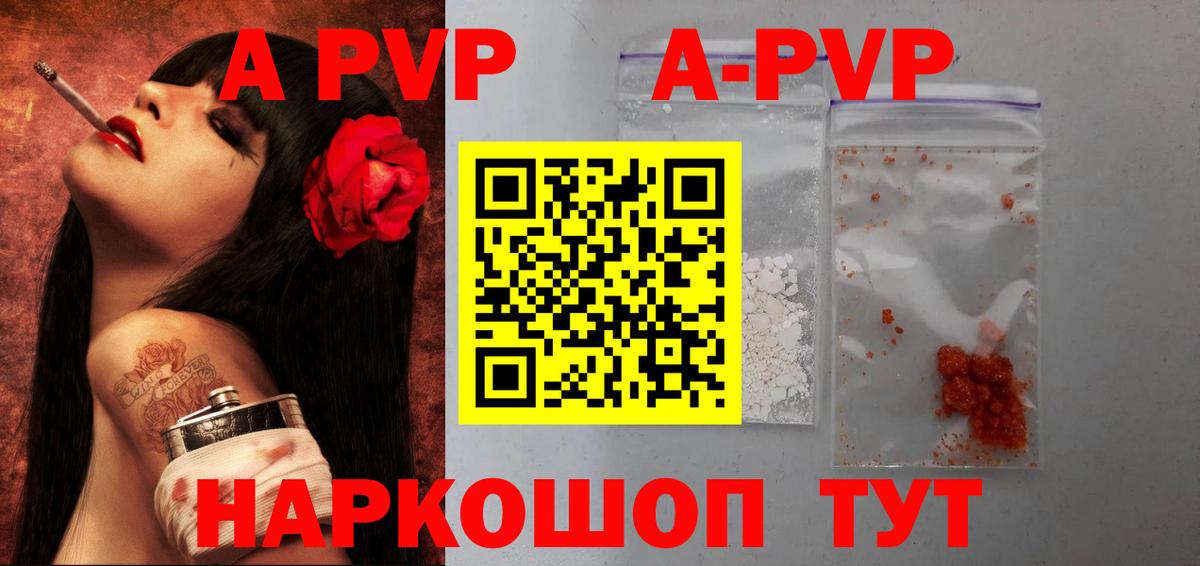 MDMA  Кокаин  Меф кристаллы  МЕТАДОН  Меф МЯУ МЯУ  Оренбург  Вход с VPN 