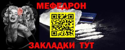 герыч Пугачёв