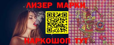 каннабис Рыбинск