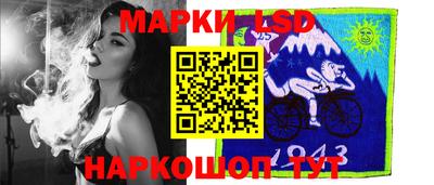 мдма Рязань