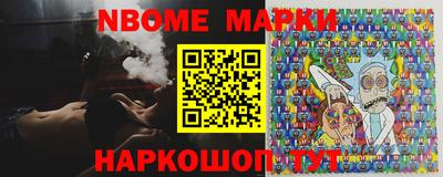 каннабис Рыбинск