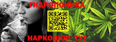 винт Рузаевка