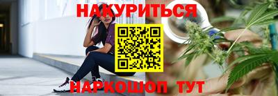 мдма Рязань