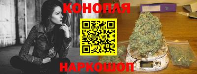 мдма Рязань