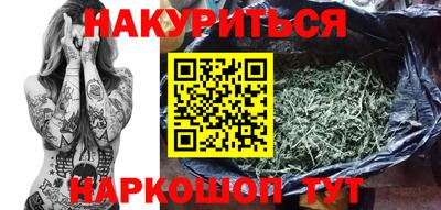 МДМА Пушкино