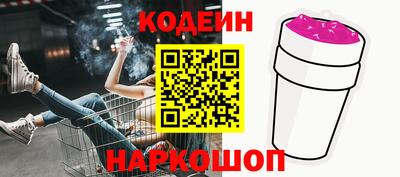 мдма Рязань