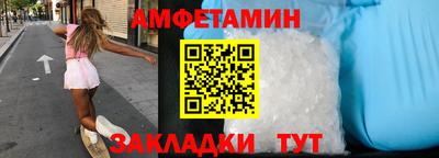 мдма Рязань