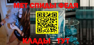 каннабис Рыбинск
