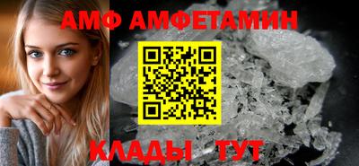 каннабис Рыбинск