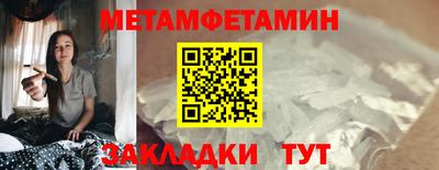 мдма Рязань