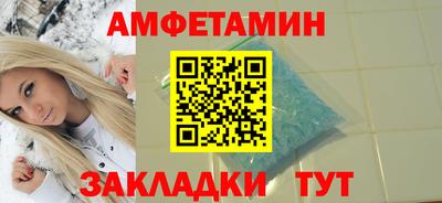 мдма Рязань