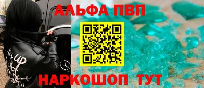 мдма Рязань