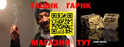 винт Рузаевка
