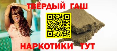 винт Рузаевка