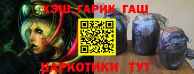 мдма Рязань